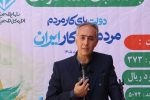 تأکید دامپزشکی کشور بر جمعآوری کامل کشتارگاههای سنتی؛ مازندران در آستانه صنعتیسازی کامل