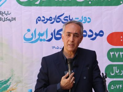 تأکید دامپزشکی کشور بر جمع‌آوری کامل کشتارگاه‌های سنتی؛ مازندران در آستانه صنعتی‌سازی کامل
