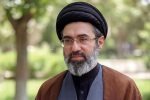 قاطعانه اعلام میکنم؛ ارتکاب هرآنچه به ضرر انسجام اجتماعی باشد ممنوع است