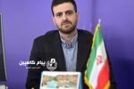 از جاده ۵۰ میلیاردی تا گردشگری سلامت؛ مطالبات توسعه‌ای خرم‌آباد روی میز مسئولان