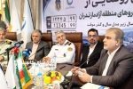 پلاک منطقه آزاد آمد؛ حالا نوبت رسیدن برکاتش به مردم مازندران است