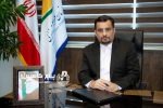 پلاک خودروهای کارکرده در منطقه آزاد مازندران؛ پای واردات ارزان‌تر به استان باز شد