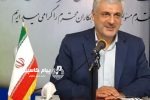 نصب پنل خورشیدی در ۱۹ مدرسه تنکابن در دستور کار قرار دارد
