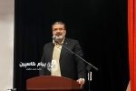 هنرستان موسیقی در تنکابن راه‌اندازی می‌شود