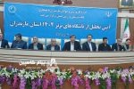 تأکید بر نقش باشگاه‌ها در توسعه ورزش و سلامت اجتماعی