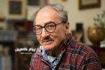 کریم عارفی، خالق عکسهای تختجمشید درگذشت