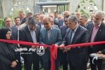 شعبه اتاق بازرگانی گیلان در بندر انزلی افتتاح شد