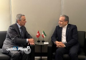 گفتوگو با همتای سوئیسی