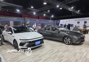 برگزاری نمایشگاه خودرو منطقه آزاد مازندران در ساری