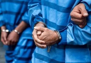 انهدام باند ۴ نفره سارقان غیر بومی منازل در جویبار