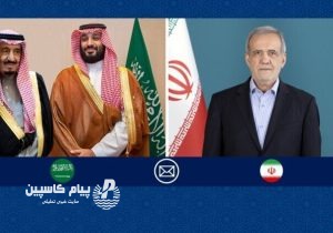 آقای پزشکیان فرا رسیدن روز ملی عربستان را تبریک گفت