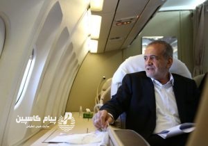 رئیس جمهور، نیویورک را به مقصد تهران ترک کرد