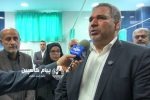 افتتاح بخش شیمی‌درمانی بیمارستان آیت‌الله خامنه‌ای در عباس‌آباد