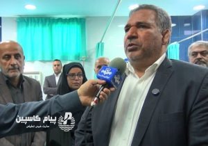 افتتاح بخش شیمی‌درمانی بیمارستان آیت‌الله خامنه‌ای در عباس‌آباد