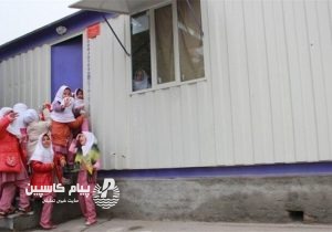 جمع‌آوری مدارس کانکسی و سنگی بالای ۱۰ دانش‌آموز در مازندران