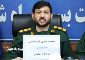 تنکابن در هفته دفاع مقدس میزبان ۳۸۹ برنامه در ۴۰ عنوان