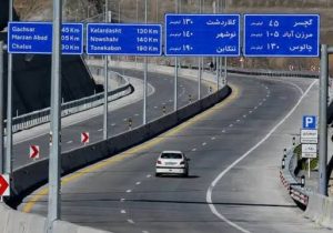 پیگیری تکمیل آزادراه تهران شمال و طرحهای عمرانی مازندران