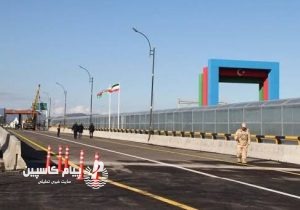 آستارا جزو ۵ مرز برتر کشور است / مرز جدید آستارا به زودی گشایش مییابد