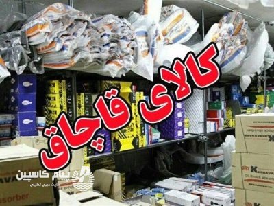 <span class=