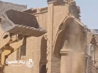 <span class=