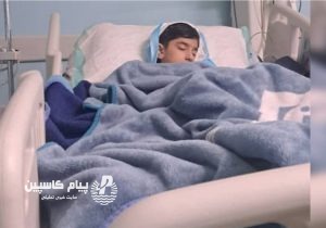 چه بر سر رایان آمد؟ ابهام در ماجرای خونریزی مغزی دانش‌آموز تنکابنی