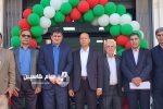 بازگشایی شعبه بیمه ایران تنکابن پس از آتش‌سوزی؛ بازگشت خدمات بیمه‌ای با سرمایه‌گذاری ۱۵ میلیارد تومانی