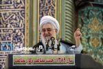 پیکر آیت الله قربانی در گیلان تشییع و به خاک سپرده شد
