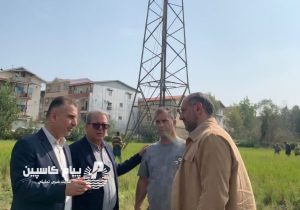 آزادسازی اراضی شهری آستارا با جمع‌آوری ۲۳ برج برق ۶۳ کیلوولتی