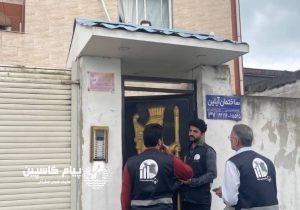 اطلاعات مالی خانوار در سرشماری ثبت نمی‌شود