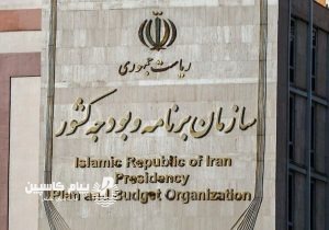 مهلت ثبت اطلاعات کالابرگ احتمالاً تمدید می‌شود