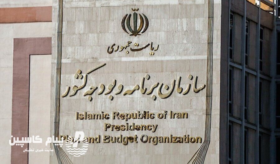 رئیس‌جمهور بخشنامه بودجه ۱۴۰۶ را به‌زودی ابلاغ می‌کند/ رقم یارانه و کالابرگ تغییر می‌کند؟