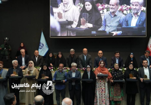 جایگاه نخست گیلان در نمایشگاه توانمندی‌های روستایی و عشایری کشور
