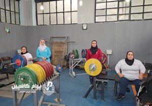 آخرین تمرینات تیم ملی وزنه‌برداری پارالمپیک بانوان در رامسر