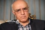 درگذشت پروفسور پیروز مجتهدزاده؛ میراث دار علم و جغرافیای سیاسی ایران