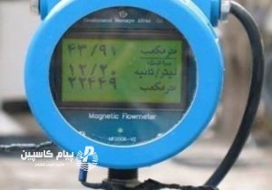 تجهیز چاه‌های مازندران